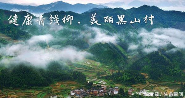 清远绝美 “世外桃源” 堪称人间仙境！