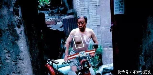  「银锭桥」1997年北京夏天老照片 图6现在大部分人买不起、图8让