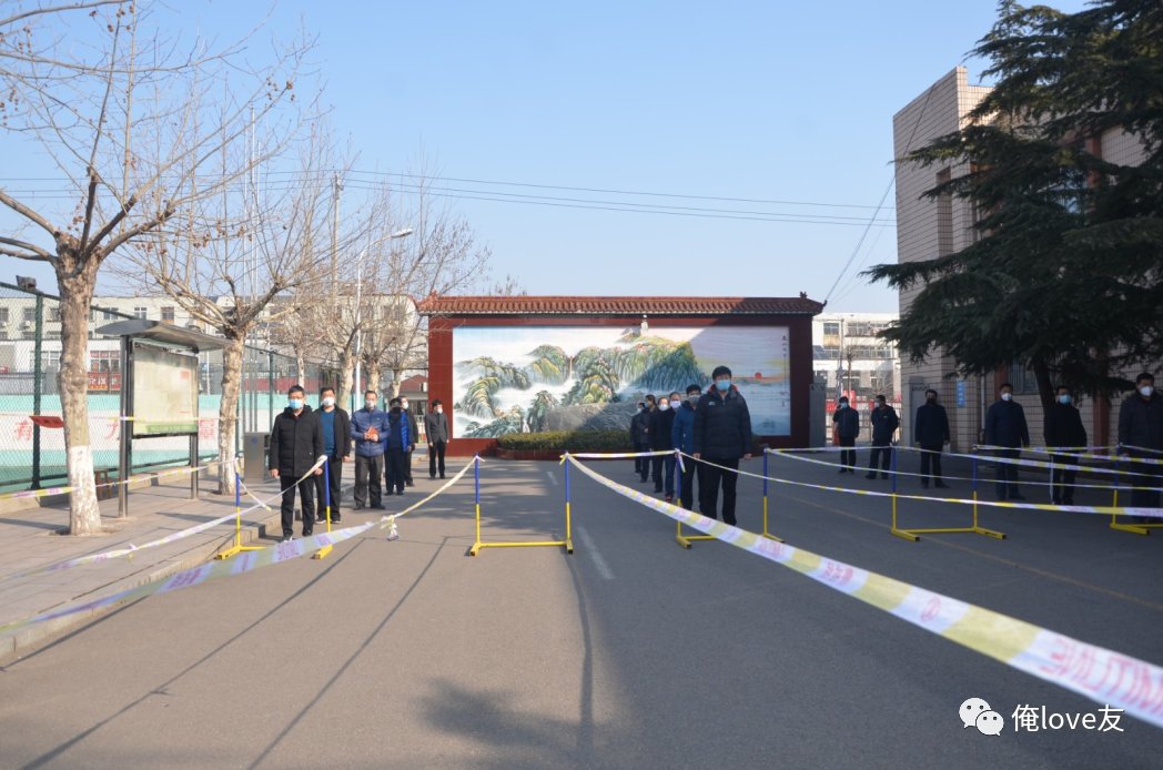 疫情防控:钢城区复学复课准备就绪 硬核预案全面启动