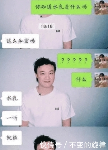用来:我一直以为这个洞是用来放手指的,直到现在我才发现错了,哈哈哈哈哈哈
