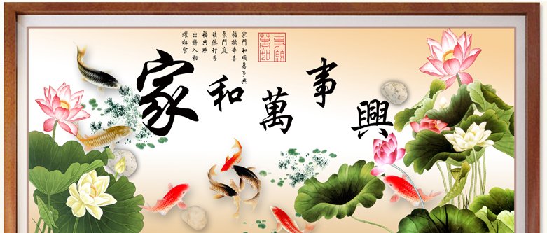  玩手机|活动、精神、生活经历