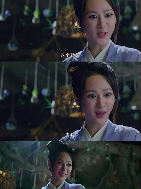 杨紫沉迷整容?纪凌尘利用恋情炒作?男星为前途让女友堕胎?台媒曝