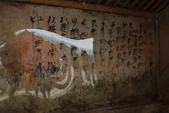 广东海洋大学学子重走红军路，重温红军情