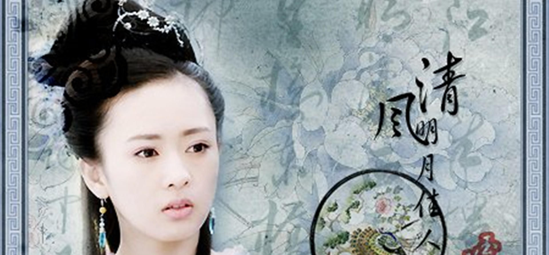  电视剧@这部电视剧压了13年才播，摄像都已经成知名导演了