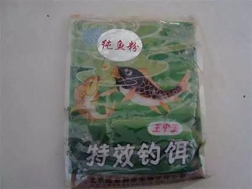  『鲤鱼』这条31斤的鲤鱼，他用的是什么饵料钓上来的