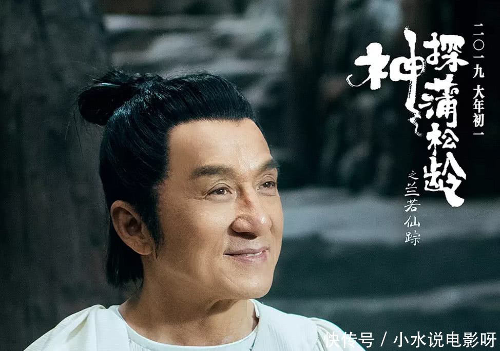 2019年成龙将有5部电影上映,施瓦辛格加盟,房