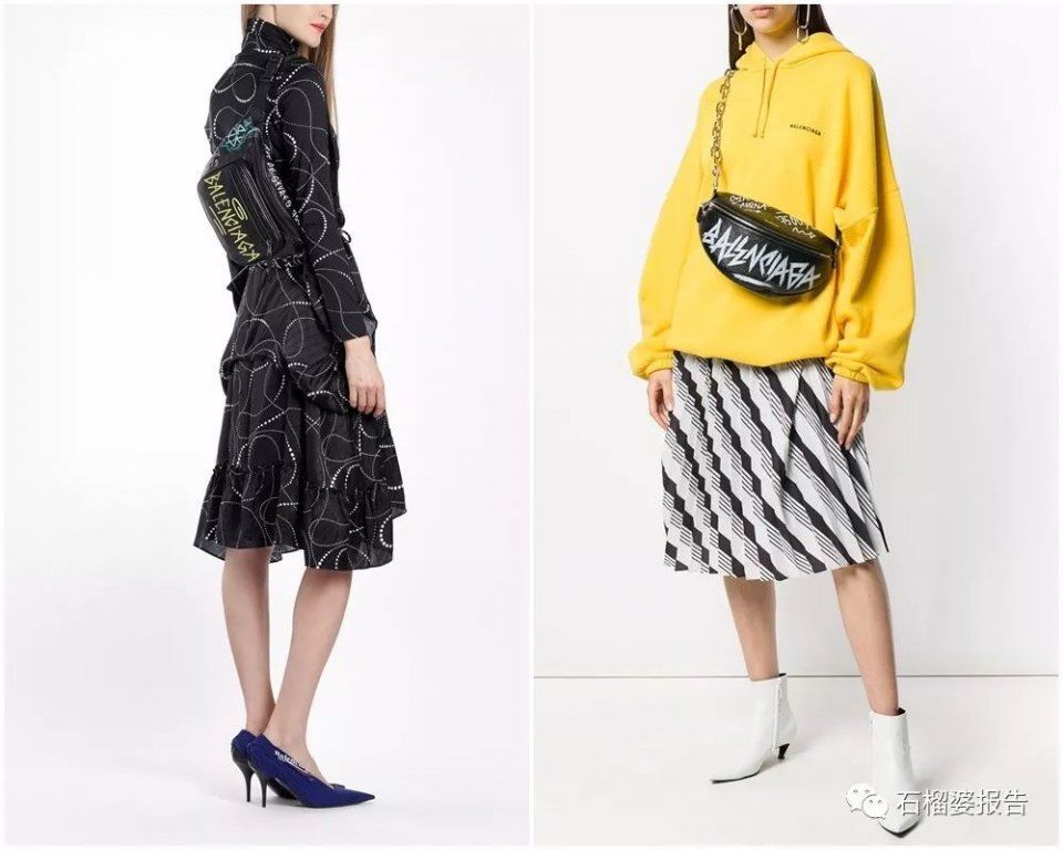 包包 | 大牌秋冬新款上市，盒饭可乐罐都是认真的吗