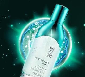 这些国货精华要逆天？100元的价格竟能用出几千元效果！