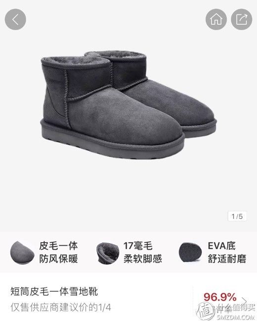 哥哥和姐姐 篇一:大脚怪也有春天 大码女鞋购买经验分享