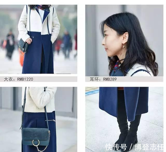  『杭州』杭州！原来你是这样的国际时尚大都市，看街拍就知道啦