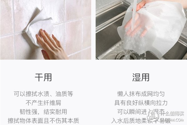 这12件让人相见恨晚的厨房好物，省钱更省心!好用到哭!