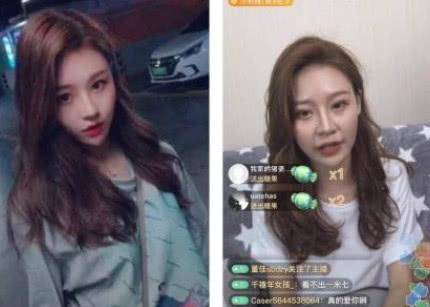 抖音温婉回应整容 网友看了想摔手机