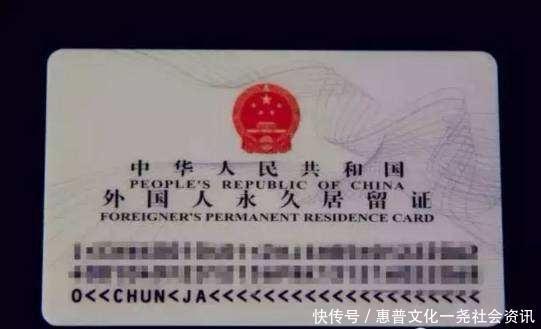 中国大使馆这三种人将永远也补办了中国国籍,再有钱也没资格！