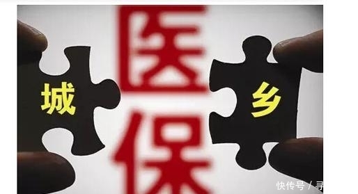  「冲突」“社保”和“新农合”冲突吗？究竟哪个好？多知道少吃