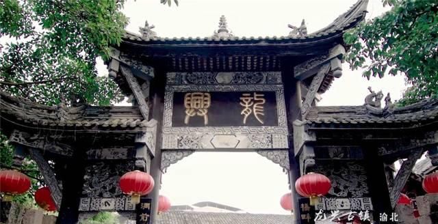 重庆彻底火了！又拿全国第一，网红城市当之无愧！