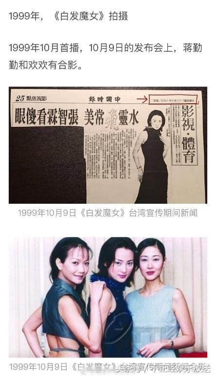 史上最强澄清帖出炉,十年冤案终告破!网友:欠女神一个道歉!