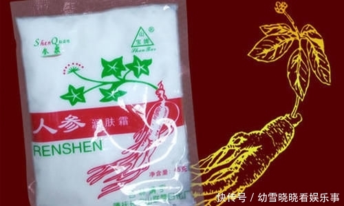 在用:很好用的老国货,不知道还有谁在用呢,不得不说良心又实惠