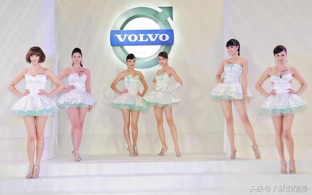 Volvo车展“女神”车模,极品大长腿的香车美人