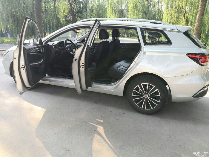 和荣威Ei5一起去郊野公园的深度游记