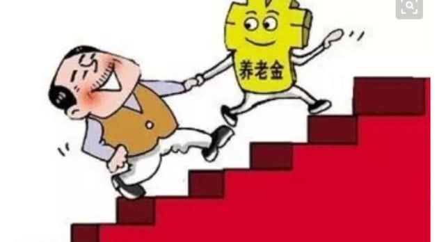 19年养老金全面补发，这项新规定会影响到账时间，幸亏早知道！