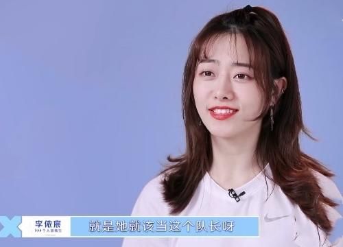 李依宸@都说《创3》北大学霸厉害，可看到《青你》李依宸学历，佩服佩服