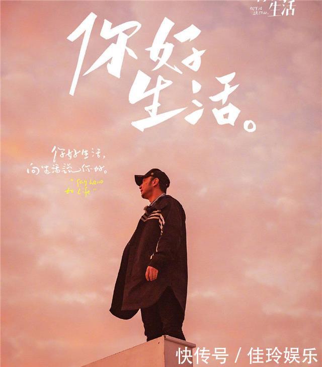  『思思』主持人康辉一本正经吐槽尼格买提，结果却被朱迅、李思思套路了