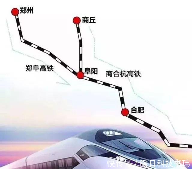 周口、西华、淮阳..河南多地高铁开通在即！最新消息来了