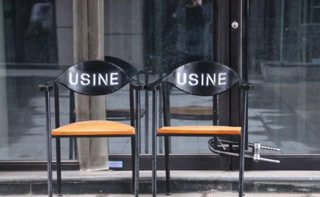 「快些开学吧」接头暗号:老北川!