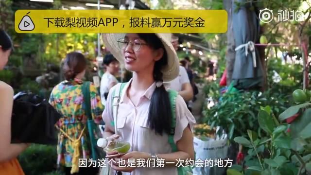 分手、离婚充斥每日热搜，你还相信娱乐圈里有真爱么？