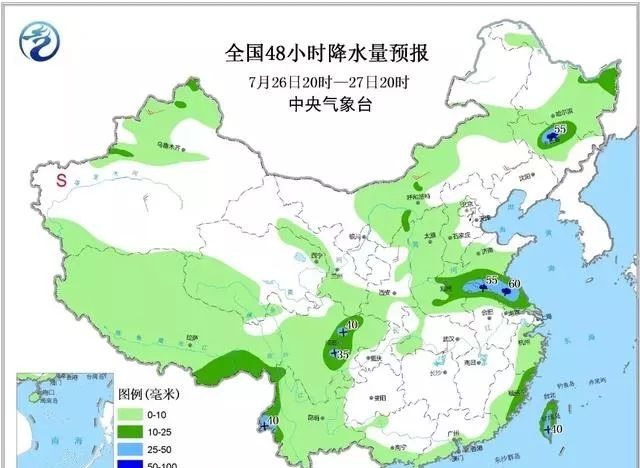 今日天气预报，月底的大暴雨