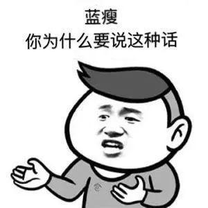 第一次结婚, 没什么经验, 让大家见笑了! 哈哈哈哈哈哈