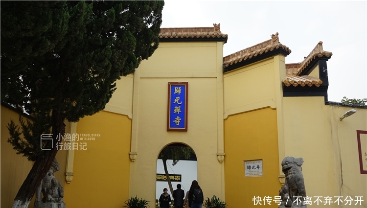 武汉有座“园林古寺”，全国都罕见，传说超灵验