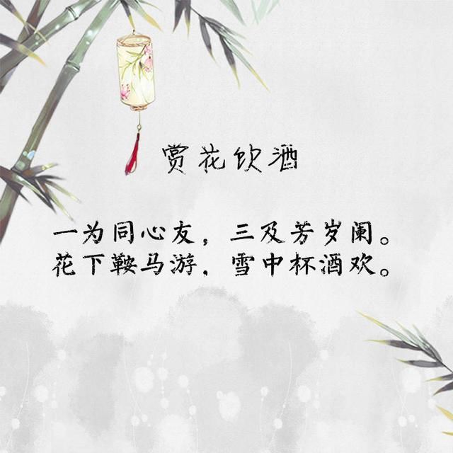 友情的诗 t01961233426771afbf.jpg