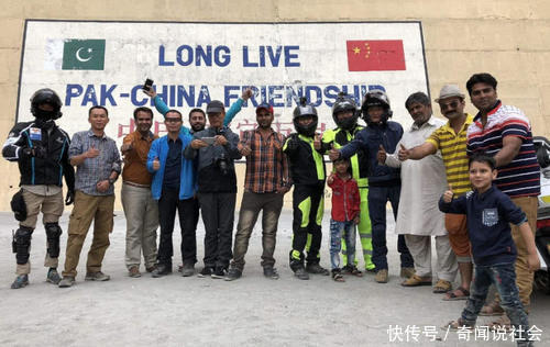 巴基斯坦人来中国旅游,经常被国人问,最反感这个问题!