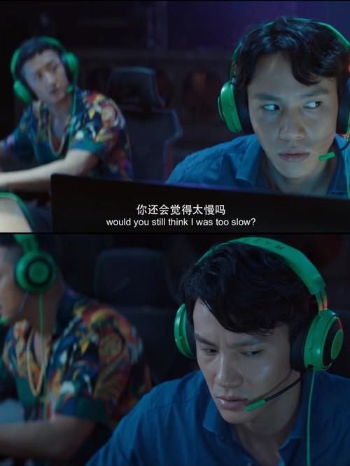 唐人街探案网剧刘昊然客串