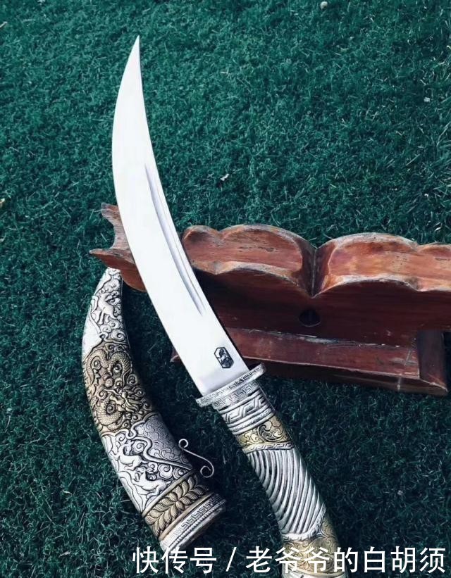 「鉴赏」藏族拉孜小弯刀—金龙
