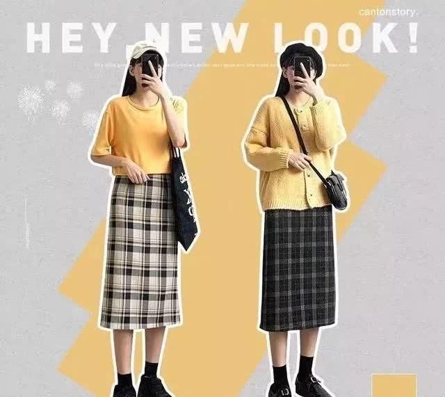  「格子半身裙」New早春流行色搭配，高级感无敌了，真的要学一下