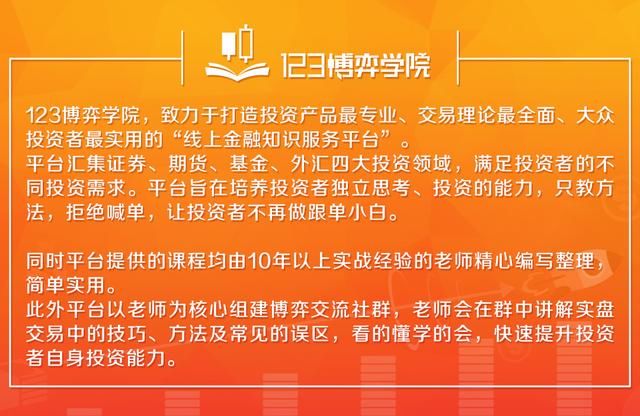 照妖镜仙灵！监管总局关注拼多多售假问题，美股盘前跌超8%