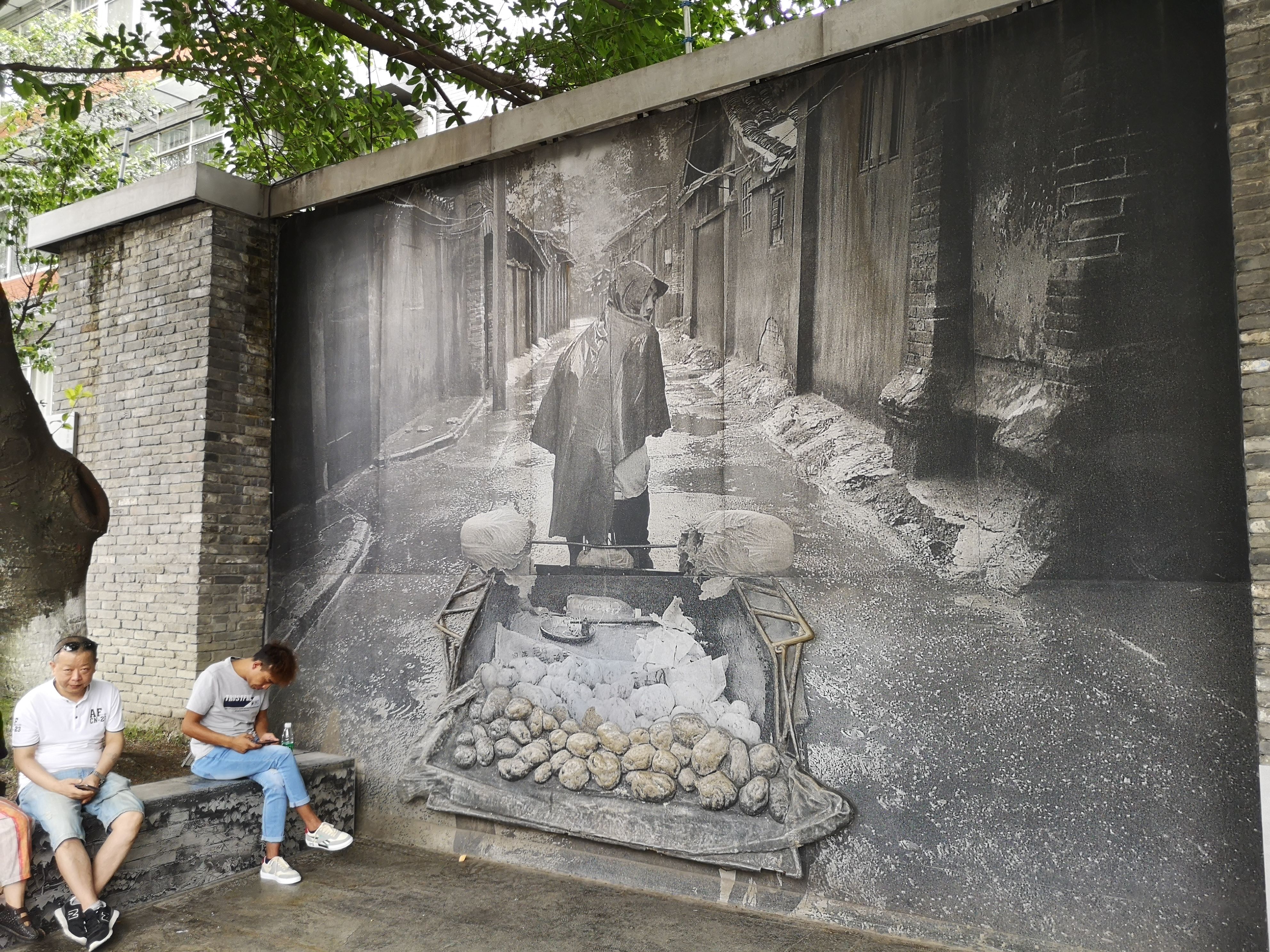 成都十二时辰，记旅行家红人天府之国”蓉城“游记