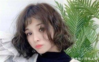 『气质』30岁左右适合剪什么样的发型,减龄的?