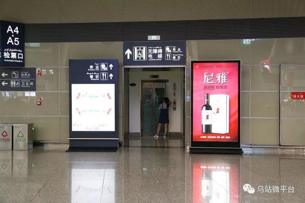 2019年新疆铁路首次调图，旅客列车有变化