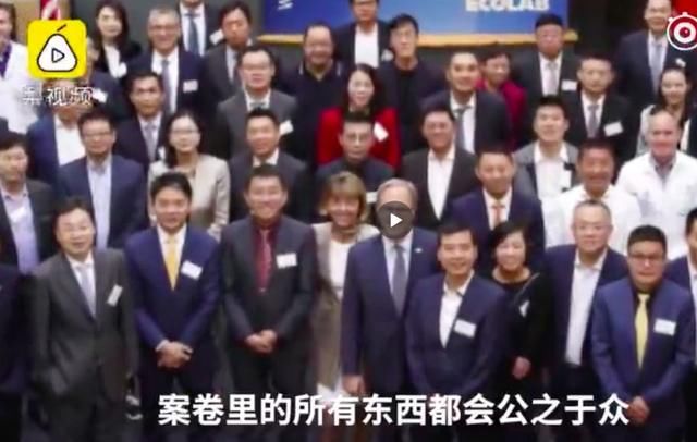 周五见：刘强东美律师称有人错误指控了他，案子即将真相大白