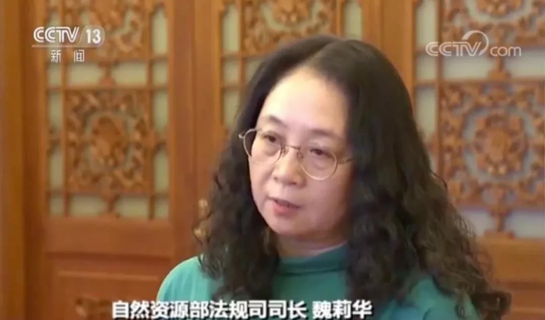  「集体」新规定！事关土地征收、宅基地、集体经营性土地入市