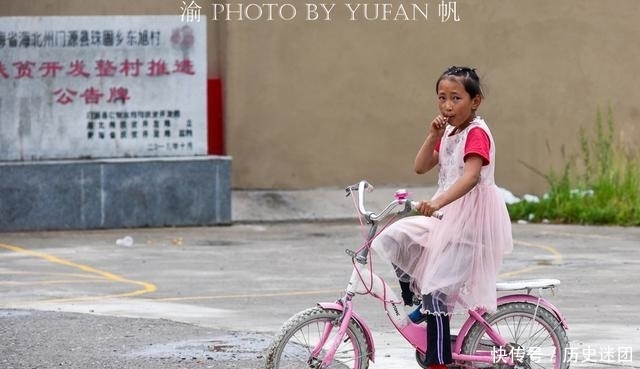 青海祁连山隐居着一群唐朝军旅后裔，沿袭母系传统，与世隔绝千年
