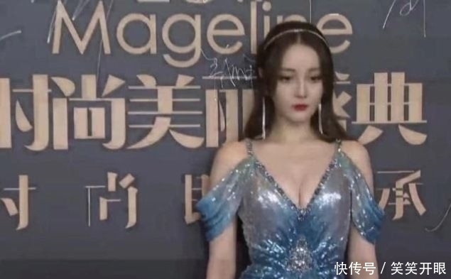 红毯@baby纤瘦美丽，沈月成“快乐源泉”，红毯无修图：热巴丰盈壮实