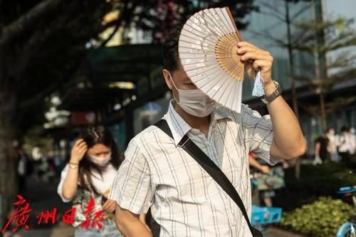  广州■立夏时节，广州“热情似火”