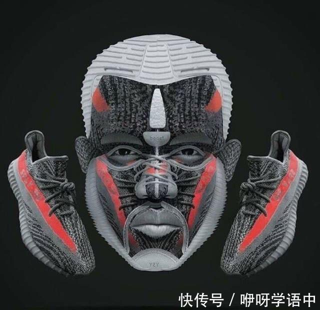  [情怀]侃爷新款yeezy鞋曝光！颜值劝退，又有人为所谓的情怀冲