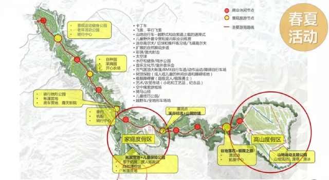  梨花■「清明节」梨花风起正清明，游子寻春半出城