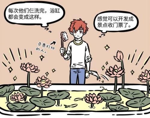 神仙洗澡都与众不同，观音大士的浴室像景点，红孩儿打扫很辛苦