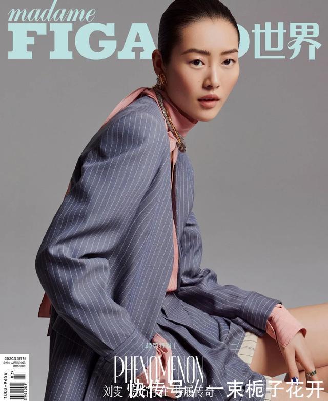  卡其色@今年春夏最流行的5组配色，穿对了显白又显贵！
